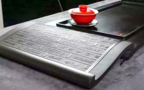 董希响老师六爻解卦实例