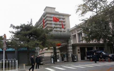 第一届中华易学大会