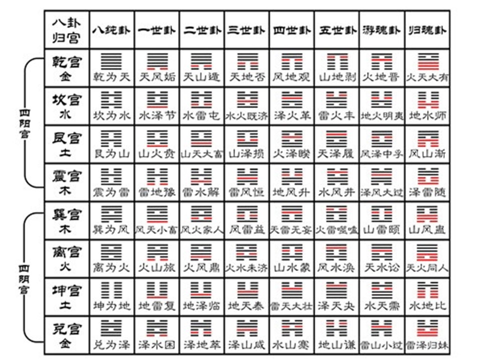 2024120903261811
