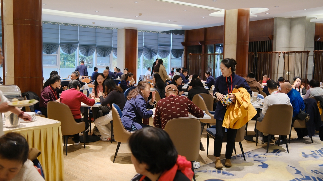 第十九届中华易学大会