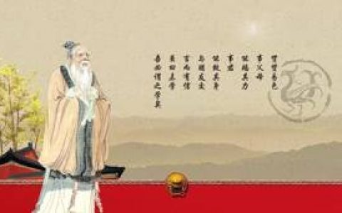 阴阳学说既是辨证哲学又是社会自然科学/张孝宗
